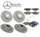 For Mercedes W204 W212 C350 E350 Complete Brake Pads Rotors Vented Kit Genuine