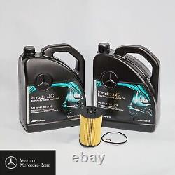 Genuine Mercedes-Benz AMG Petrol Engine Service Kit C63 E63 M156 engine