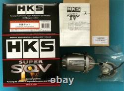 HKS Genuine Super SQV4 Sequential Blow Off Valve Kit Universal 71008-AK001