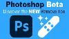 Photoshop Beta Discover The New Remove Tool
