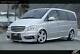 Mercedes Vito Viano W639 Lift Full Body Kit / Body Kit / Real Foto