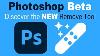 Photoshop Beta Découvrez Le Nouvel Outil De Suppression